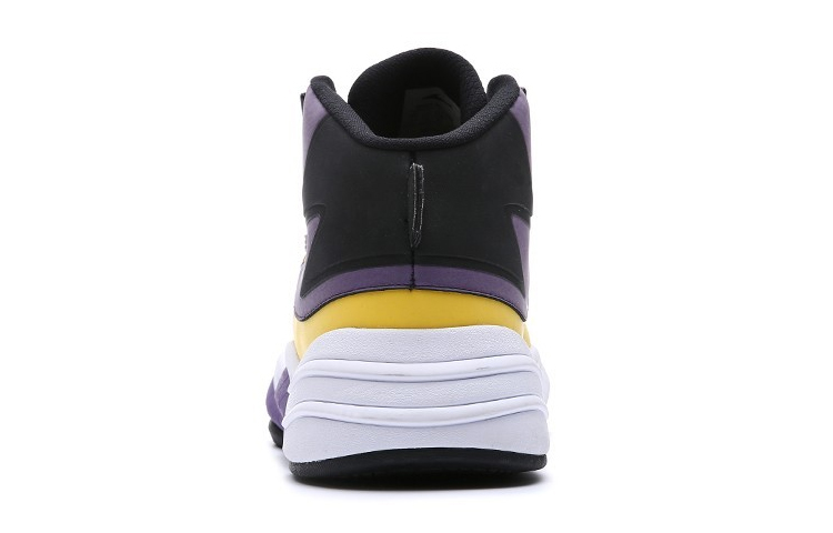 Erke Textile, Synthetic Leather Cushioning Slip Resistant Abrasion Resistant Mid top Basketball Shoes Men’s Mauve