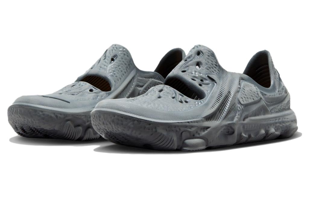 Nike Ispa Universal Grey