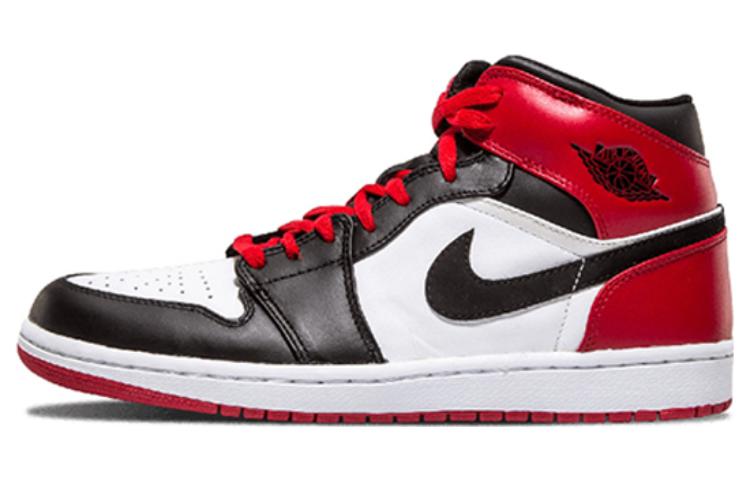Мужские кроссовки Jordan Air Jordan 1 Beginning Moments Pack BMP (красно-желтые) — фото 1