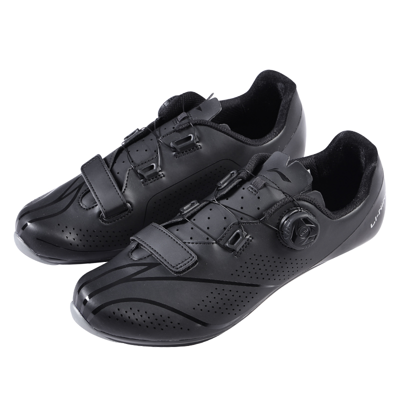 Li Ning Slip Resistant Abrasion Resistant Low top Cycling Shoes Men’s