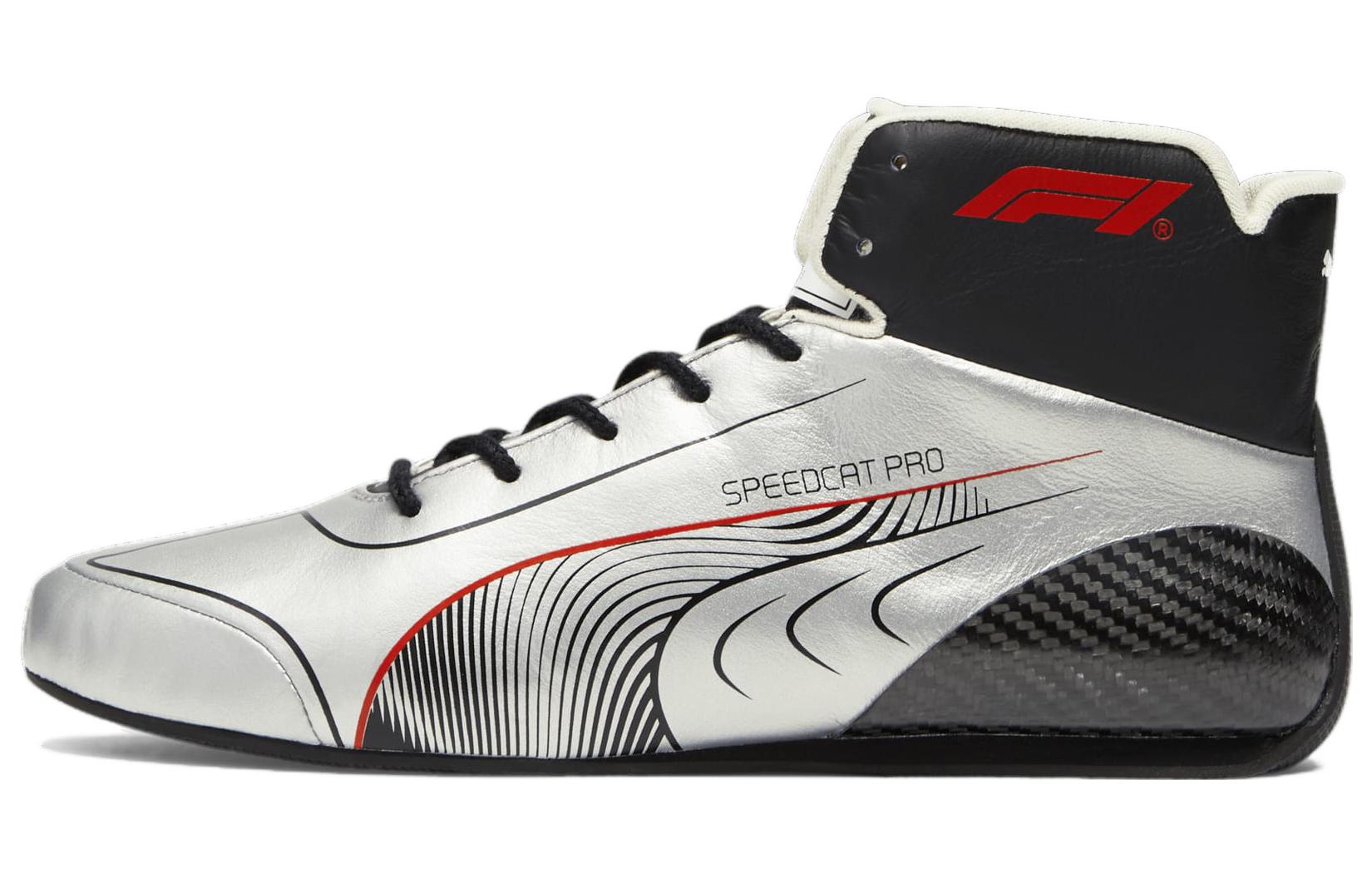 PUMA Speedcat Pro Formula 1 Las Vegas Grand Prix