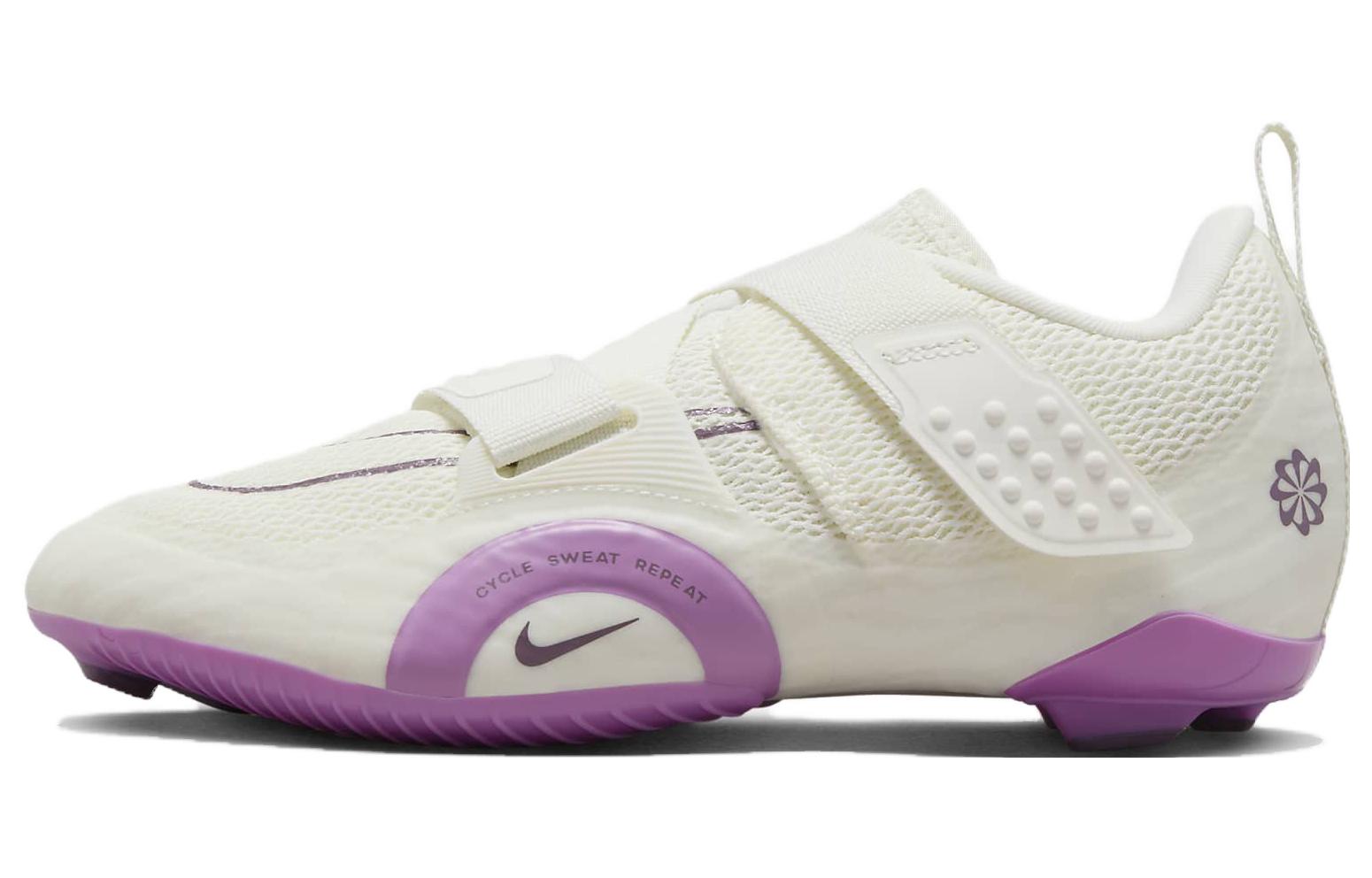 Nike SuperRep Cycle 2 Next Nature 'Sail Rush Fuchsia' Women's