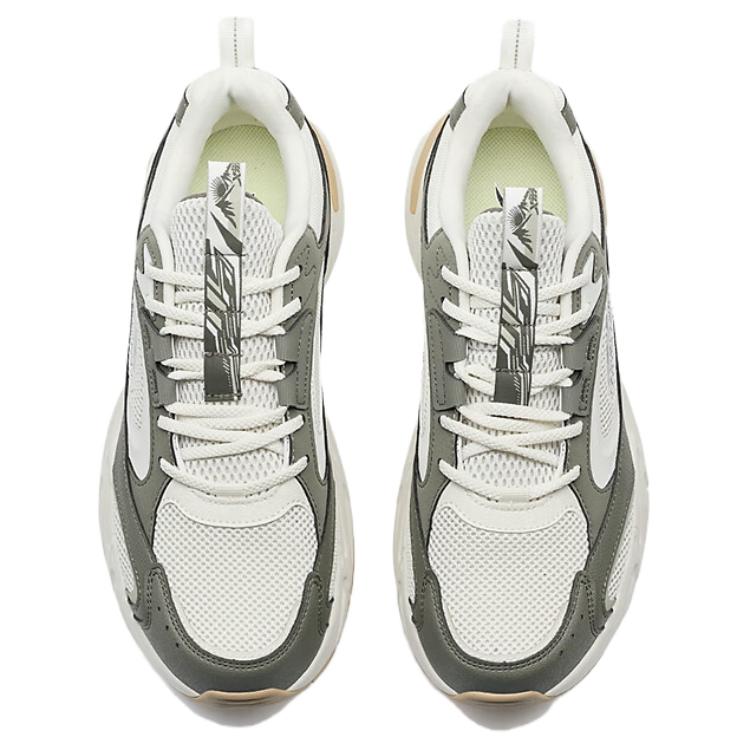 XTEP Lightweight Abrasion Resistant Low top Mountaineering & Hiking Shoes Men’s Gray White