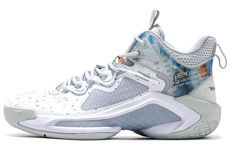 XTEP Raid Slip Resistant Abrasion Resistant High top Basketball Shoes Men’s White Gray