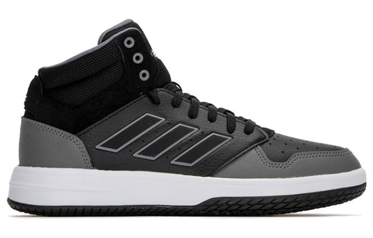 Adidas Gametaker ‘Black Pure Grey’