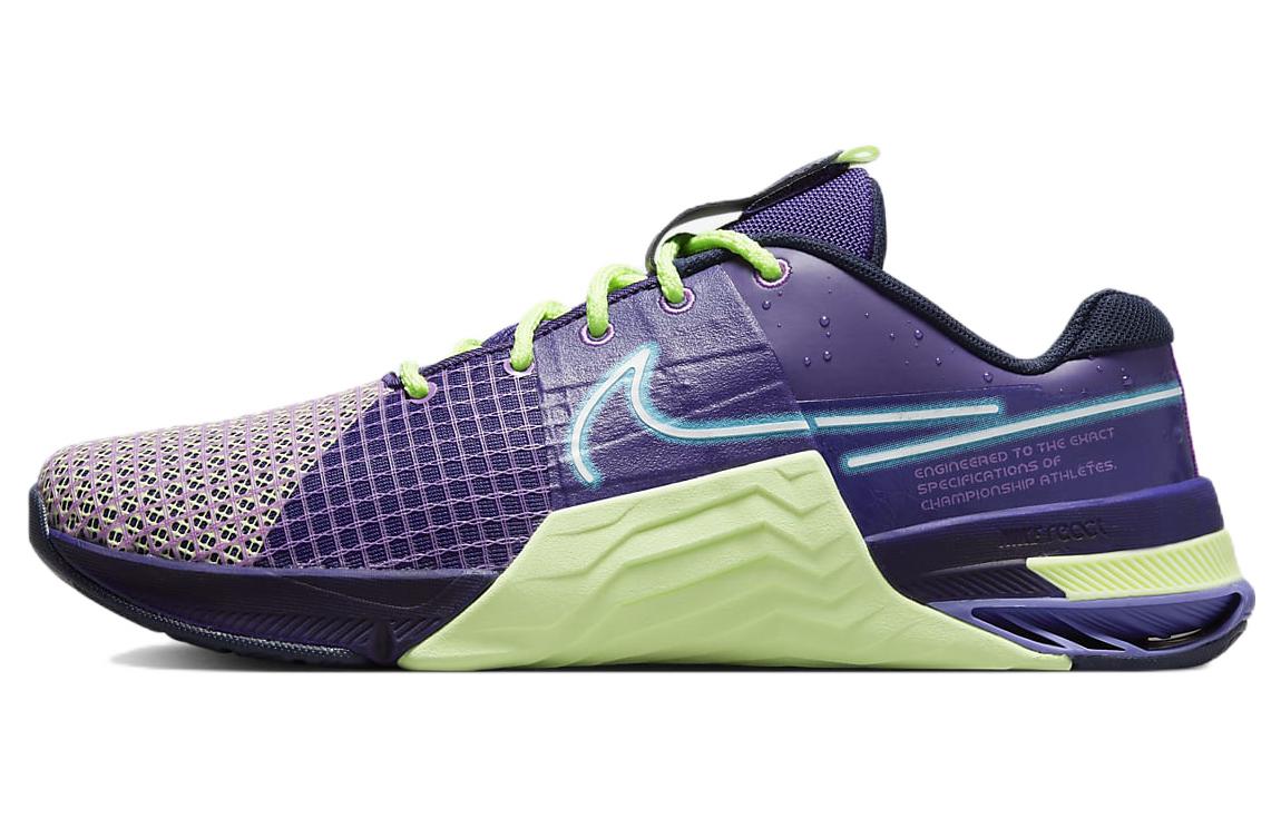 Nike Metcon 8 AMP non-slip wear-resistant low top training shoes cyan purple