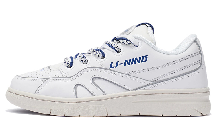 Li Ning Deluxe SP Low Cushioning Slip Resistant Abrasion Resistant Lightweight Low top Vintage Basketball Shoes Men’s