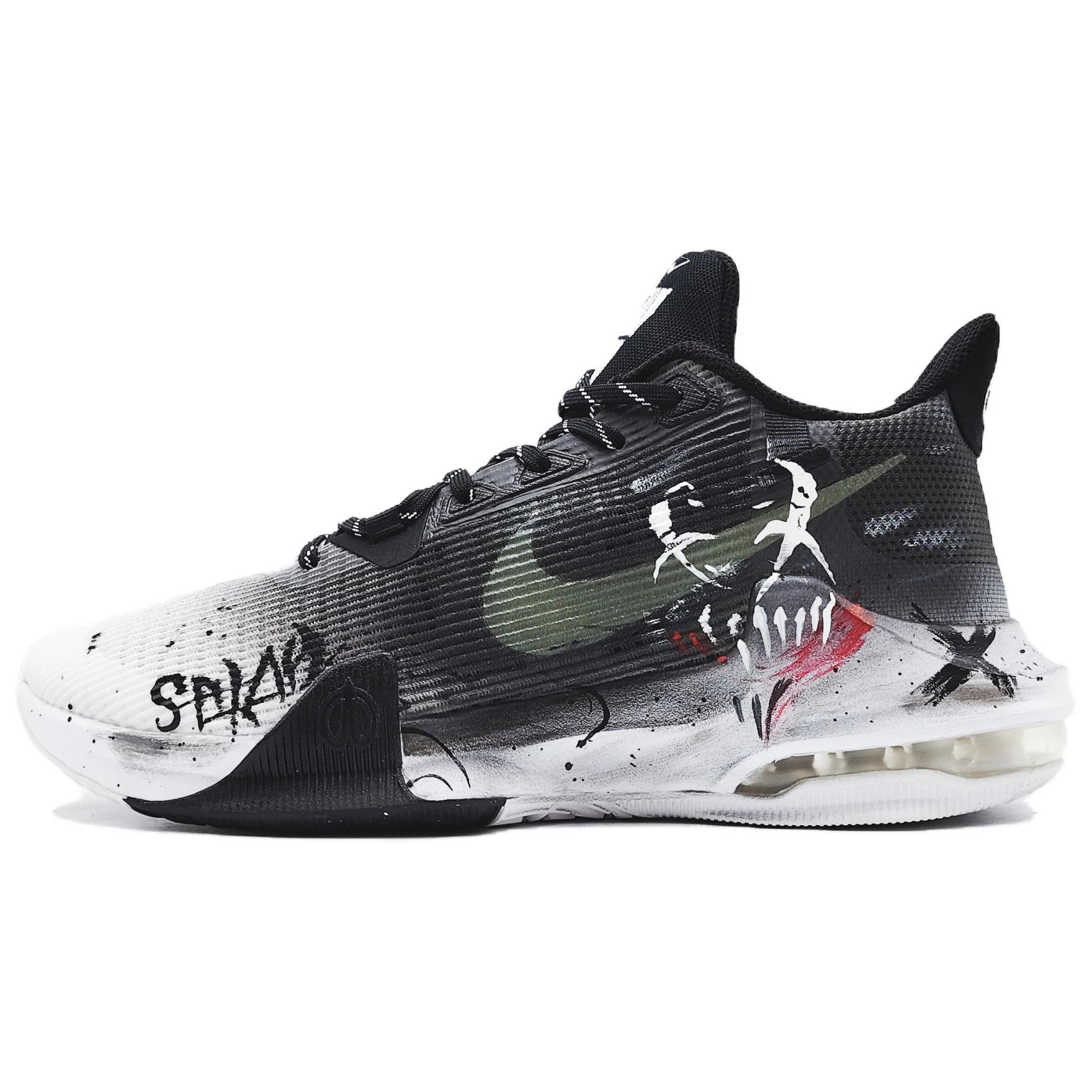 Nike Air Max Impact Slip Resistant, Abrasion Resistant, Rebound Slip Resistant, Abrasion Resistant, Rebound Low top