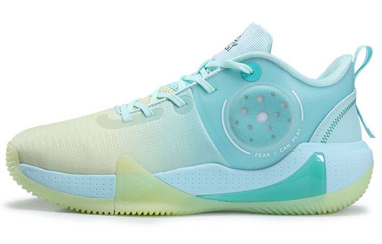 PEAK Basketball Shoes Men’s Mid Top Blue/Green