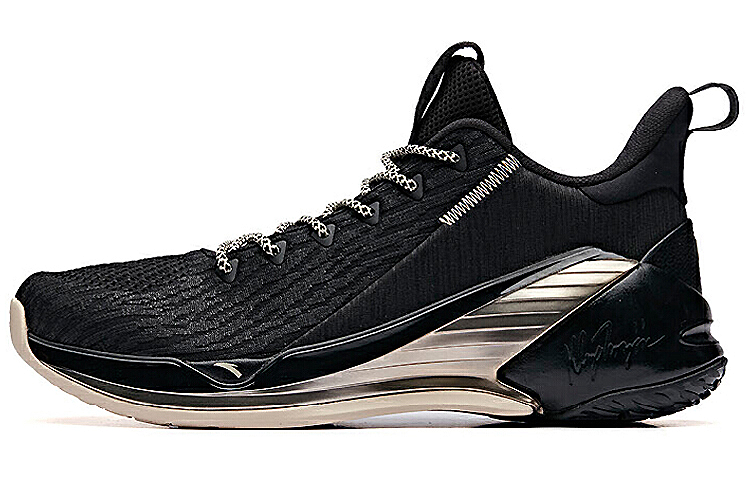 Anta KT4 Cushioning Slip Resistant Abrasion Resistant Breathable Coverage Lightweight
