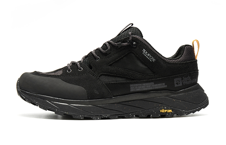 Jack Wolfskin Terraquest logo-print sneakers