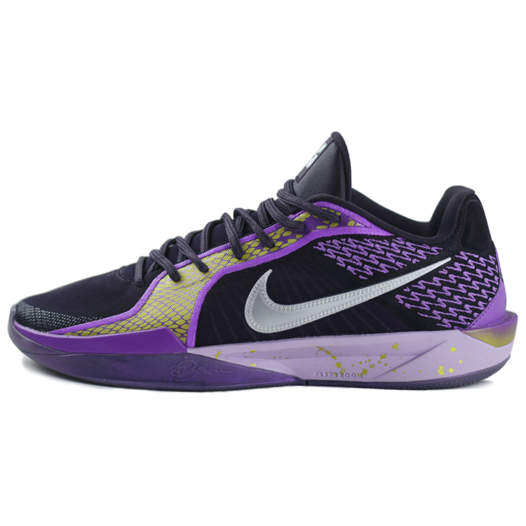 Nike Sabrina 2 Cushioning, Wear Resistant Low top Basketball Shoes Unisex Purple Silver