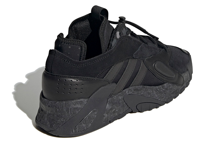 Adidas Streetball Sneakers ‘Black’