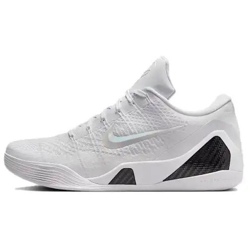 Nike Kobe 9 Elite Low Protro Halo