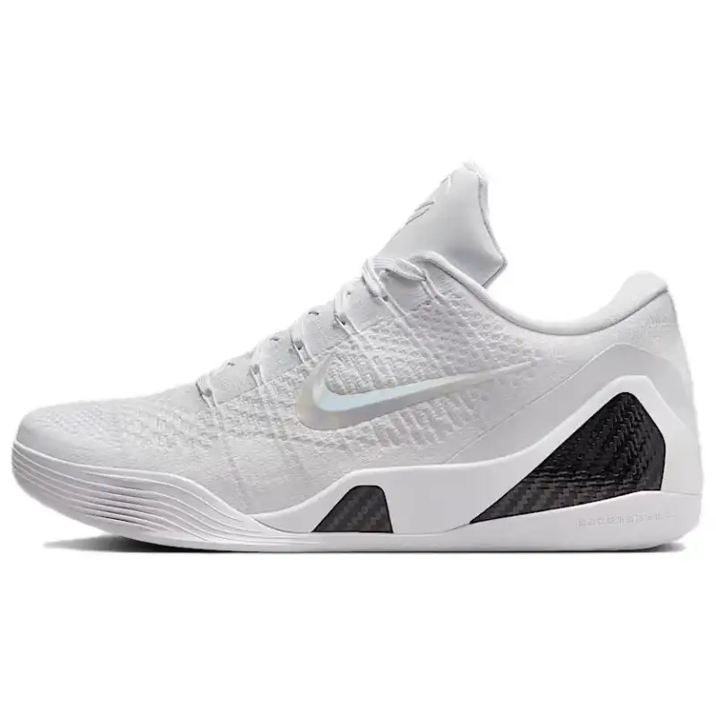 Nike Kobe 9 Elite Low Protro Halo