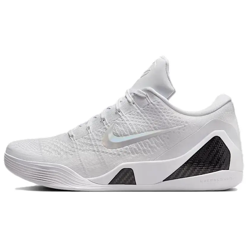 Nike Kobe 9 Elite Low Protro Halo