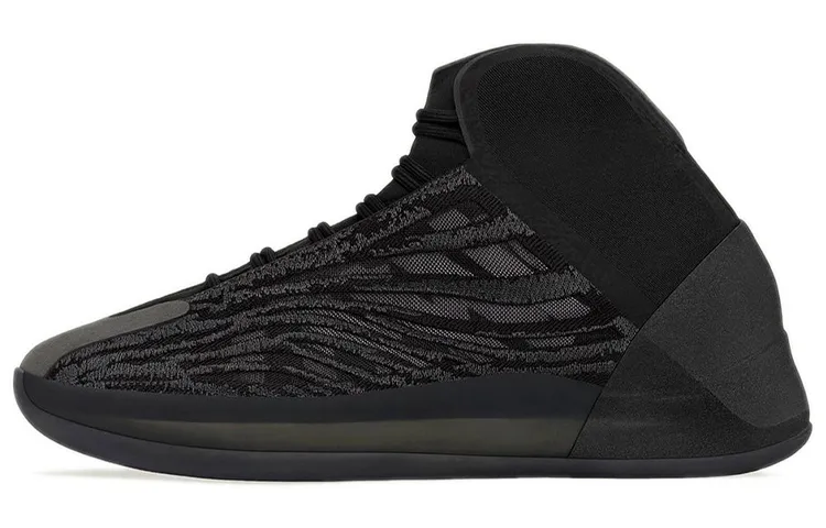Yeezy Quantum Adidas Originals 'Onyx'