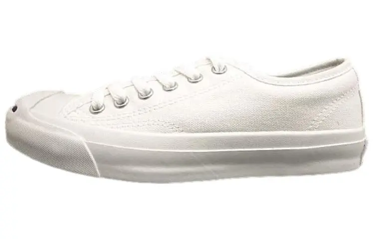 Converse Jack Purcell 'White'