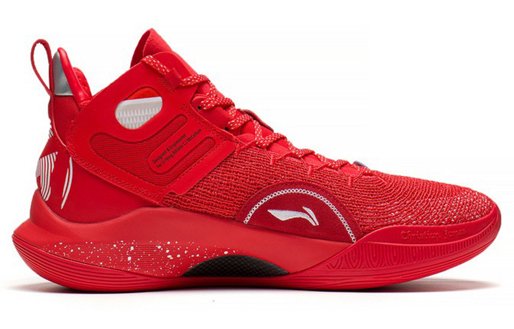 Li Ning CJ 1 CJ 1 Textile, Synthetic Leather, TPU Cushioning Slip Resistant Abrasion Resistant Coverage Support Mid top