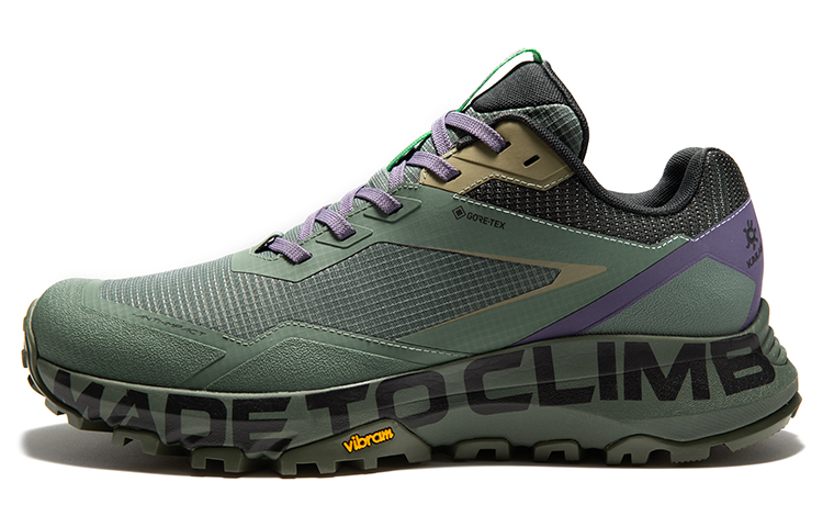 KAILAS Guangchang GTX Collection Low top Mountaineering Hiking Shoes Men’s Dark Moss Green