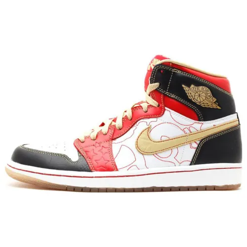 Jordan 1 Retro Xq 2013