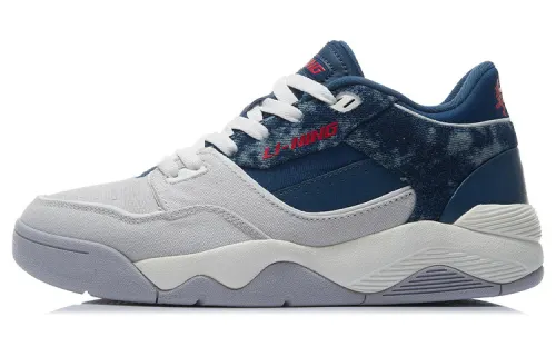 Li Ning Retro 80s Cushioning Slip Resistant Abrasion Resistant Low top Basketball Shoes Men's Gray