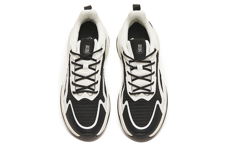 Anta Comfortable Cushioning Slip Resistant Abrasion Resistant Low top Training Shoes Women’s White Black