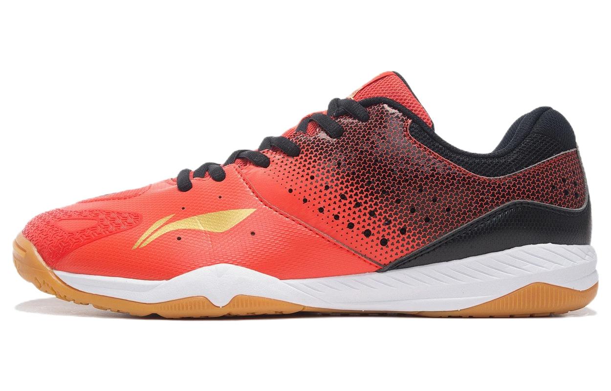 Li Ning Qilin TD Cushioning Slip Resistant Abrasion Resistant Low top Training Shoes Men’s Red