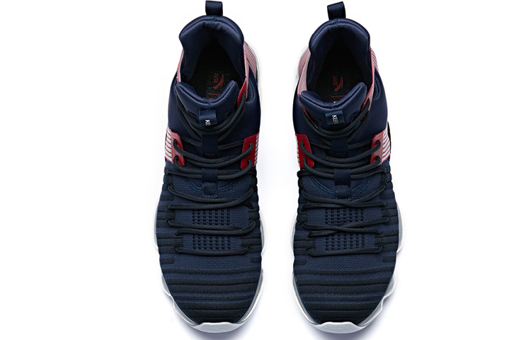 ANTA X Marvel Seed ‘Doctor Strange’