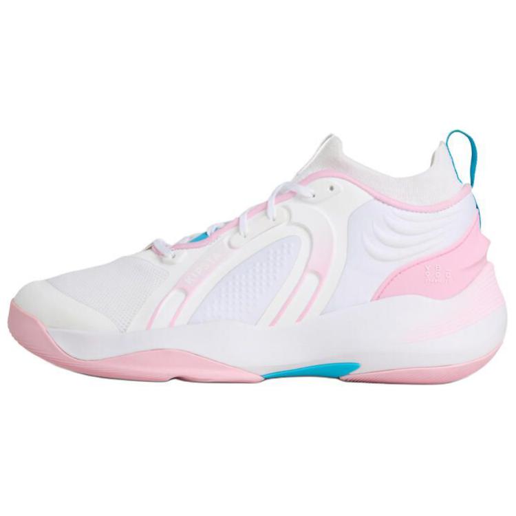 Alessia Orro x DECATHLON Non slip, Wear resistant, Impact resistant Low top Training Shoes Men’s White Pink