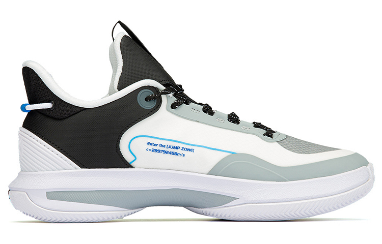 Li Ning Wear resistant, Non slip And Breathable Low top Basketball Shoes Men’s White Black