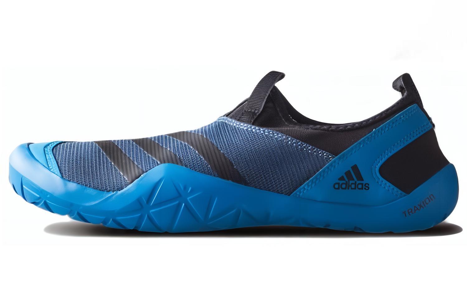Adidas Jawpaw Slip On S.RDY 'Blue Black'