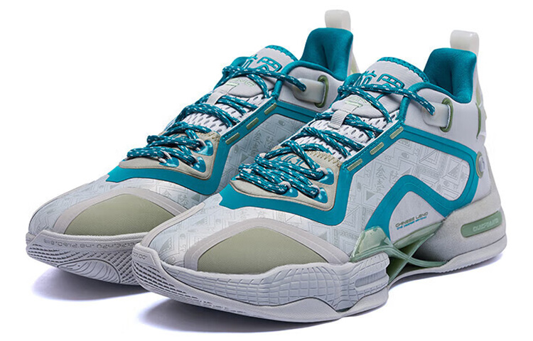 361° AG 2 Basketball Shoes Men’s Low Top Gray/Green