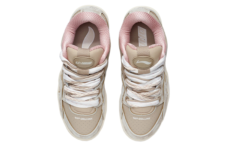 Li Ning Deluxe SP Low Abrasion Resistant Breathable Low top Basketball Shoes Women’s Loose Earth