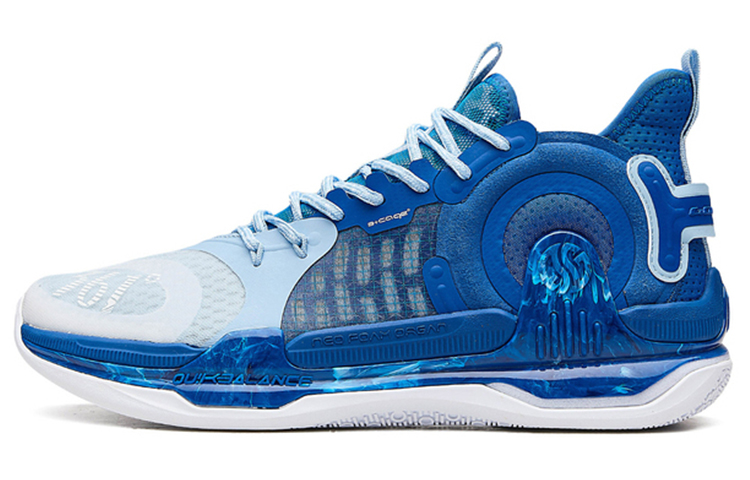 361° AG 1 Basketball Shoes Men’s Mid Top Blue/White