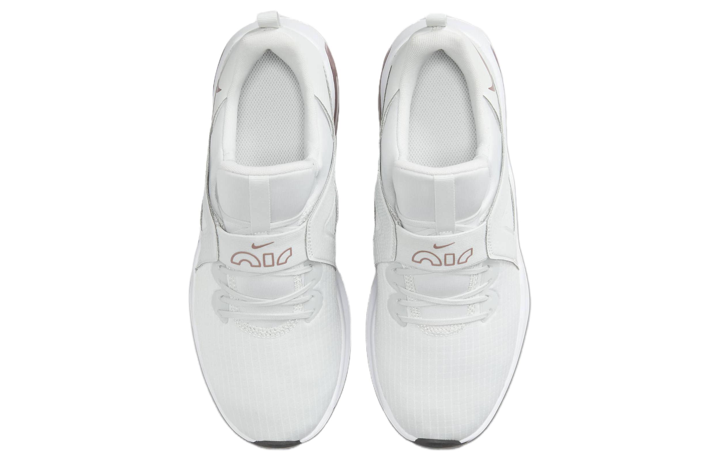 Nike Air Max Bella Tr 5 Photon Dust Smokey Mauve White Women’s