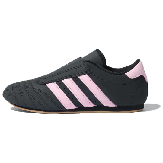 adidas originals Taekwondo