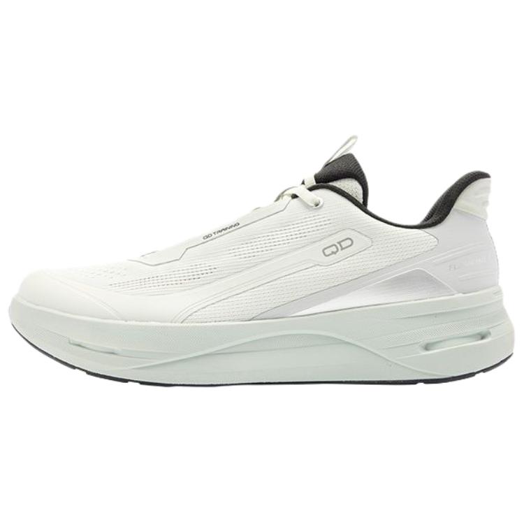 QIAODAN Cushioning Breathable Lightweight Low top Training Shoes Men’s Moon Reed Gray Green