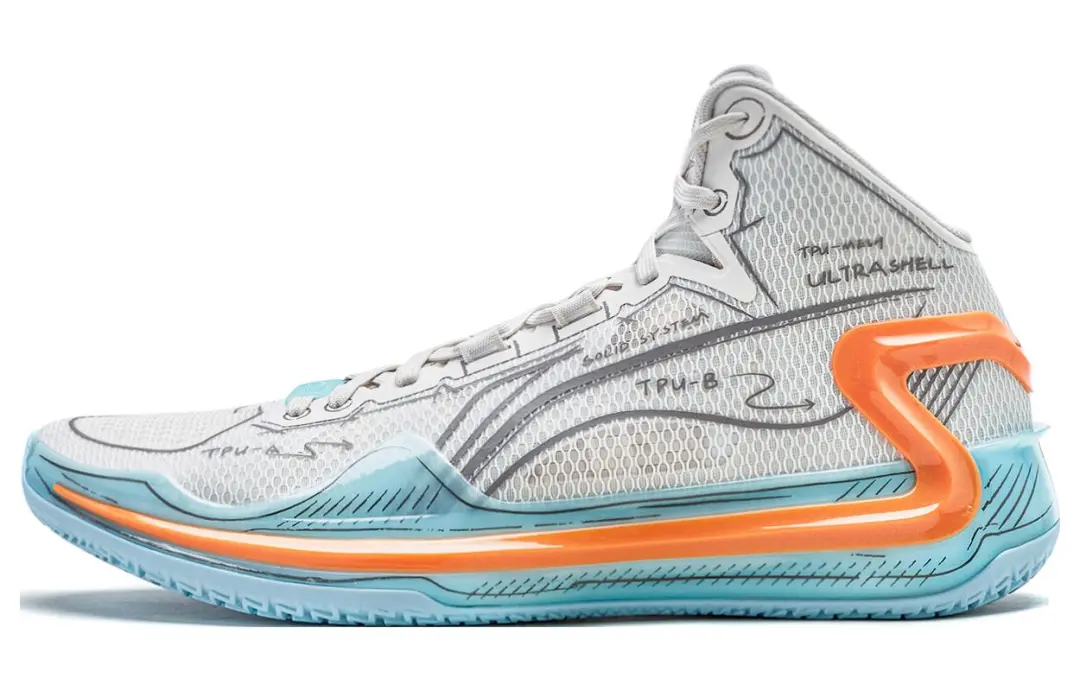 Li Ning Liren 4 Manuscript Cushioning Slip Resistant Abrasion Resistant Mid top Basketball Shoes Unisex Light Lime