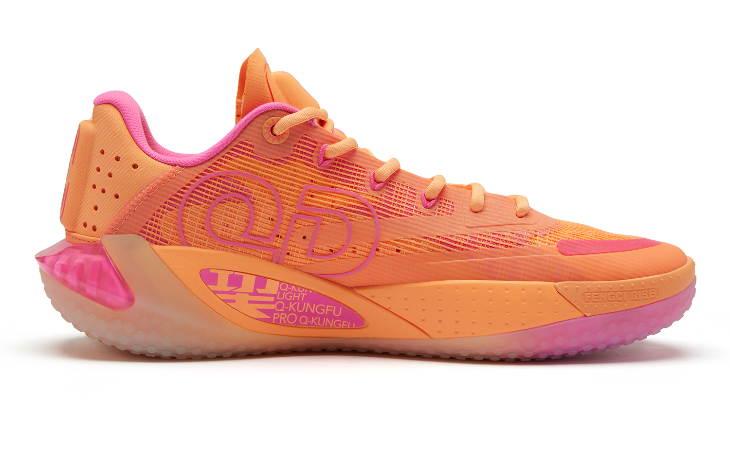 QIAODAN Sharp RISE Solar Storms Cushioning Anti-Slip And Wear-Resistant Low-Top Basketball Shoes Men’s Orange Pink