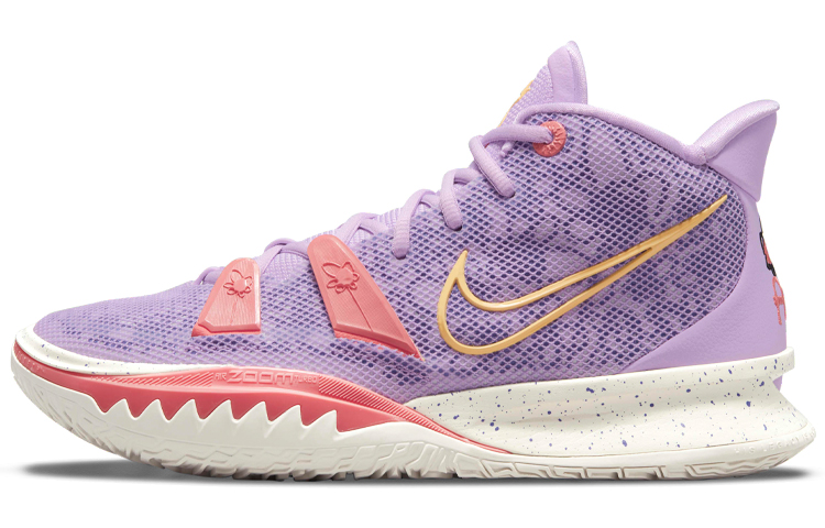 Nike Kyrie 7 EP \ "Daughters \" "Owen 7 Middle School Basketball Shoes Men and Women's Same Lavender Purple Domestic Version