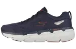 Skechers Max Cushioning Training Shoes Men's Low Top Marine Blue