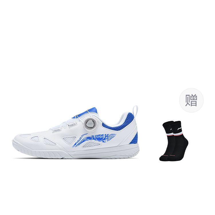 Li Ning Mage ESS Slip Resistant Abrasion Resistant Breathable Functional Classification Low top Table Tennis Shoes