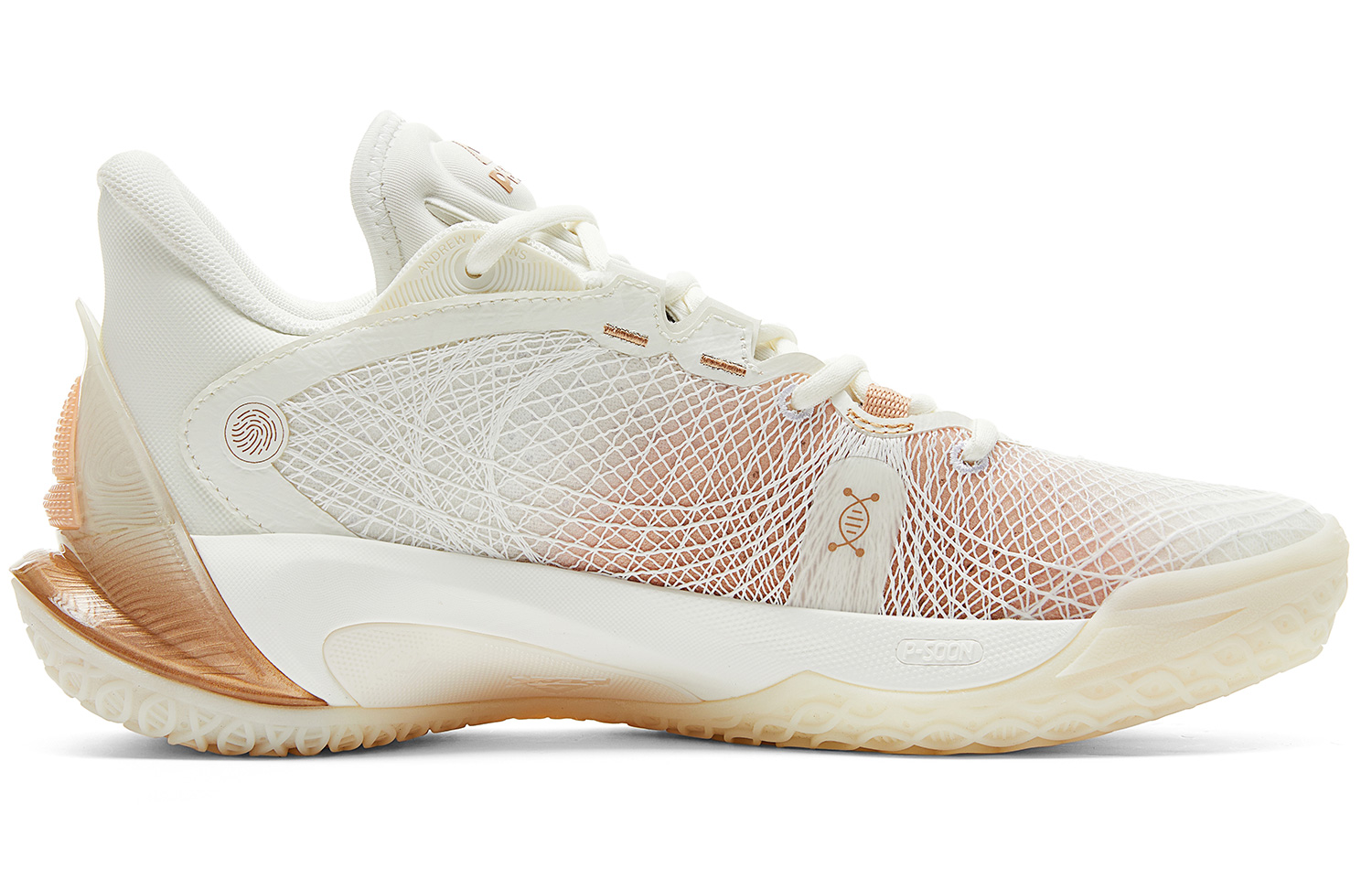 PEAK Wiggins Talent 2 Basketball Shoes Unisex Low Top Super Light White Champagne Gold