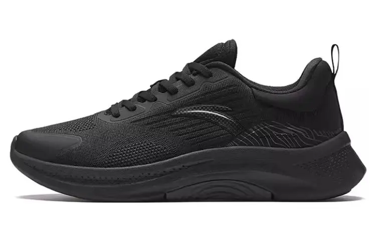 Anta Divine Journey 5 Cushioning, Wear Resistant Low top Training Shoes Men's Black