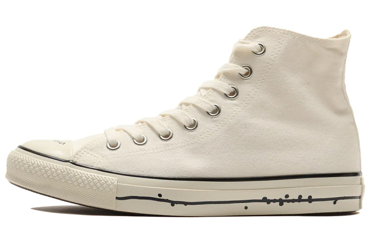 Кеды Converse Chuck Taylor All Star US YU Nagaba Hi (бежевые)