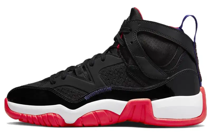 Jordan Jumpman Two Trey 'Raptors'