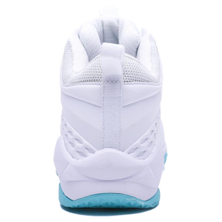BEITA Microfiber Leather Cushioning Abrasion Resistant Coverage Support Lightweight Rebound Super Light High top