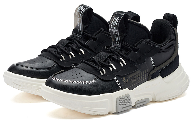 361° Cushioning Slip Resistant Abrasion Resistant Mid top Basketball Shoes Men’s Obsidian Black