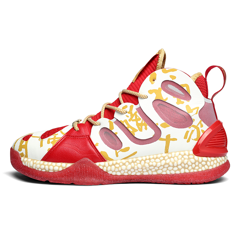 IVERSON Cushioning Coverage Support Rebound High top Active Rebound Technology Basketball Shoes Unisex Red White